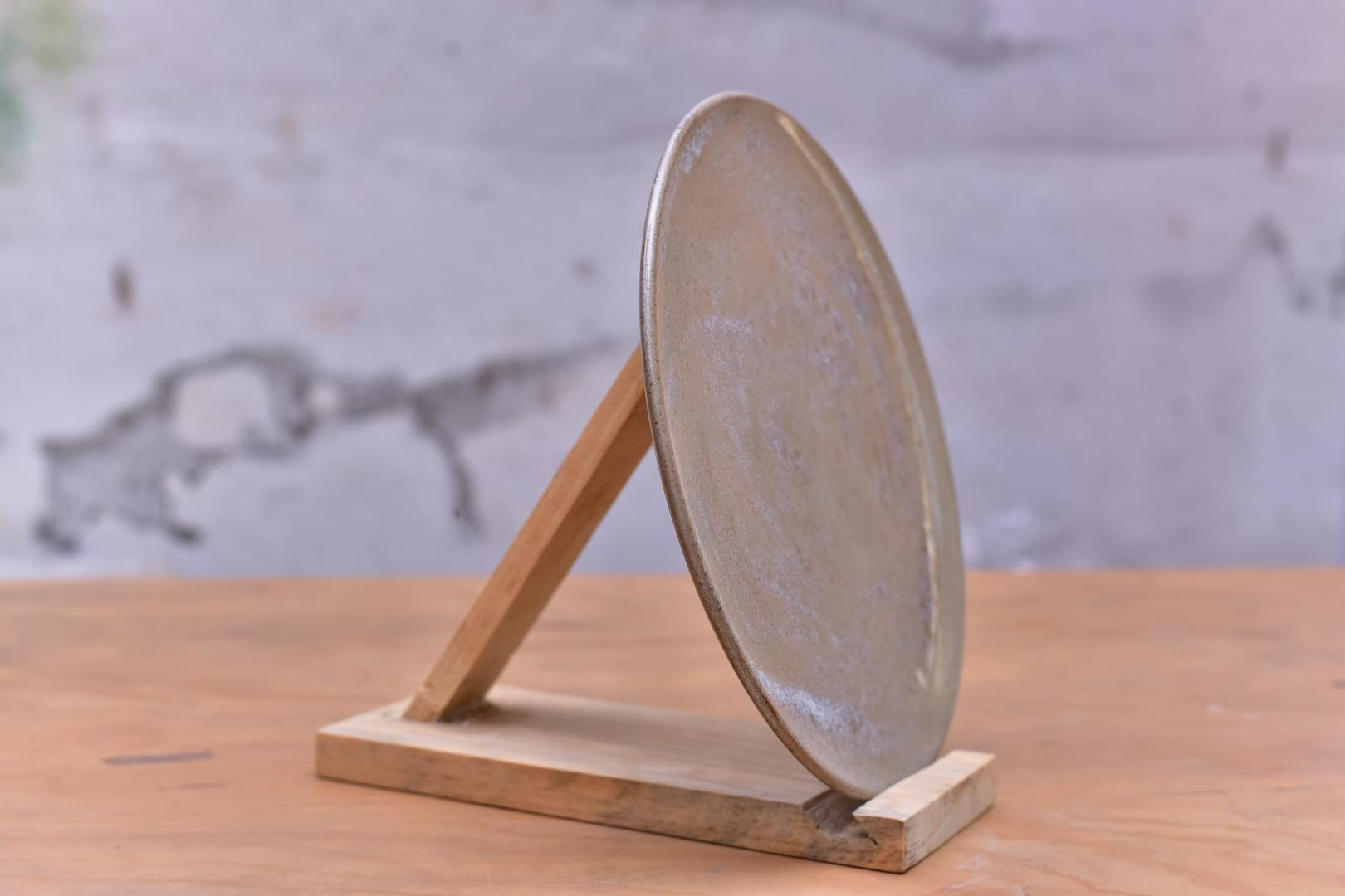 Dinner Plate